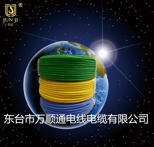 AGR4ƽ֯轺